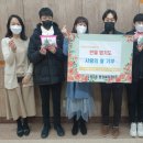 한얼 합기도 이미지