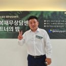 동화법무사사무소 - 남양주시 금곡로 29-1 | 동화법무사사무소