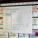 헤커PC방 이미지