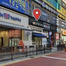 우리동네사진관나루점