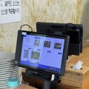 제주뚝배기 | 제주 성산일출봉 맛집, 제주뚝배기 성게미역국 내돈내산 솔직후기