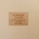 동탄V프라자 이미지