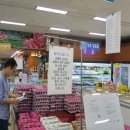 보성계란 이미지