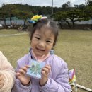 숲선생님을 만나요⛰️ 이미지