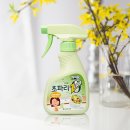 해피홈 | 여름철 쓰레기통 초파리 퇴치법, 해피홈 제로 초파리 스프레이 내돈내산 실사용 후기