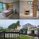 씨엔스타 펜션 | 강원도 고성 씨엔스타 애견동반 펜션 별빛 202호 후기