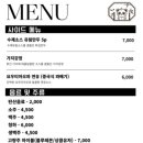 판다상회