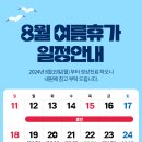 라뷰티 이미지