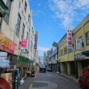 삼성당최한의원 이미지