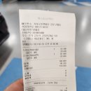 성민부부한의원 | 김포커플마사지 카카오풋앤바디 김포구래점 아로마테라피 내돈내쉼