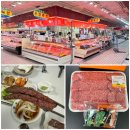 우정축산 | [정남면 한우맛집] 1++MBS9 최고급 한우 &#34;화성한우마을 우정축산&#34;에서 가성비 있게 즐기기