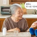 양양군 치매안심센터 이미지