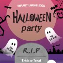 아이엠 영어교습소 이미지