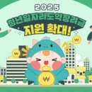 여주-0993 네이버블로그