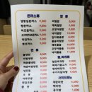 왕돈까스왕냉면 | [부천] 상동역 왕돈까스&amp;왕냉면 후기 가성비 점심으로 굿