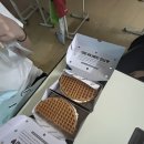 9월15일입니다