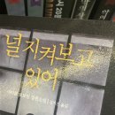 뽑자오빠 이미지