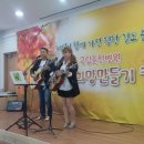 국립춘천병원 Daum카페