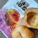 CU편의점(청학중앙점) | CU편의점 405빵 브릭페퍼론소금빵 후기