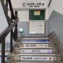 세븐일레븐 토요코인점 이미지