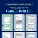 대구Y마케팅