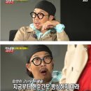 트리플안경 이미지