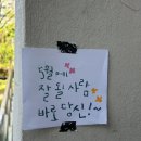 (주)연지