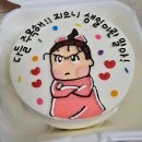 벌교 중앙어린이집 이미지