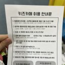 아쿠아 | 거제벨버디어 4층 뽀로로 키즈카페 아쿠아플레이스 가격 수유실 등 이용후기