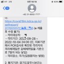 김형주내과의원 네이버블로그