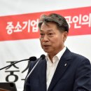 충남신용보증재단, 수해복구·관광·청년지원 강화 이미지