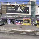 동민약국 이미지