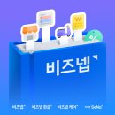 한국고객관계관리협회 이미지