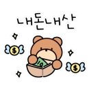 원국밥 이미지