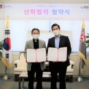 서강대학교 메타버스전문대학원 이미지