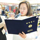 참좋은유치원 이미지