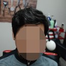 모위드헤어