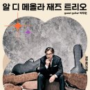 진아트센터 이미지