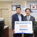 이상설기념관 충북일보