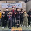 주식회사 지오영 이미지