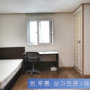 주흥13길 14-5 이미지