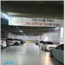 풍무동빵집, 파티쉐 분들이 직접 생산하는 위그노
