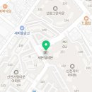아트브리즈미술교습소