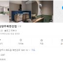 스토리1무인텔 이미지