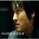 서흥모터스