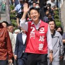 농협우리음료주식회사 슬로우 뉴스