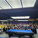 봉빌리어드 이미지