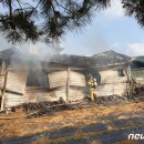 서천소방서-35 이미지