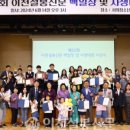 설봉어린이집 이미지