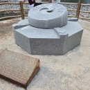천금다방